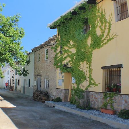 Fornes Alojamiento Rural El Chico 빌라 외부 사진